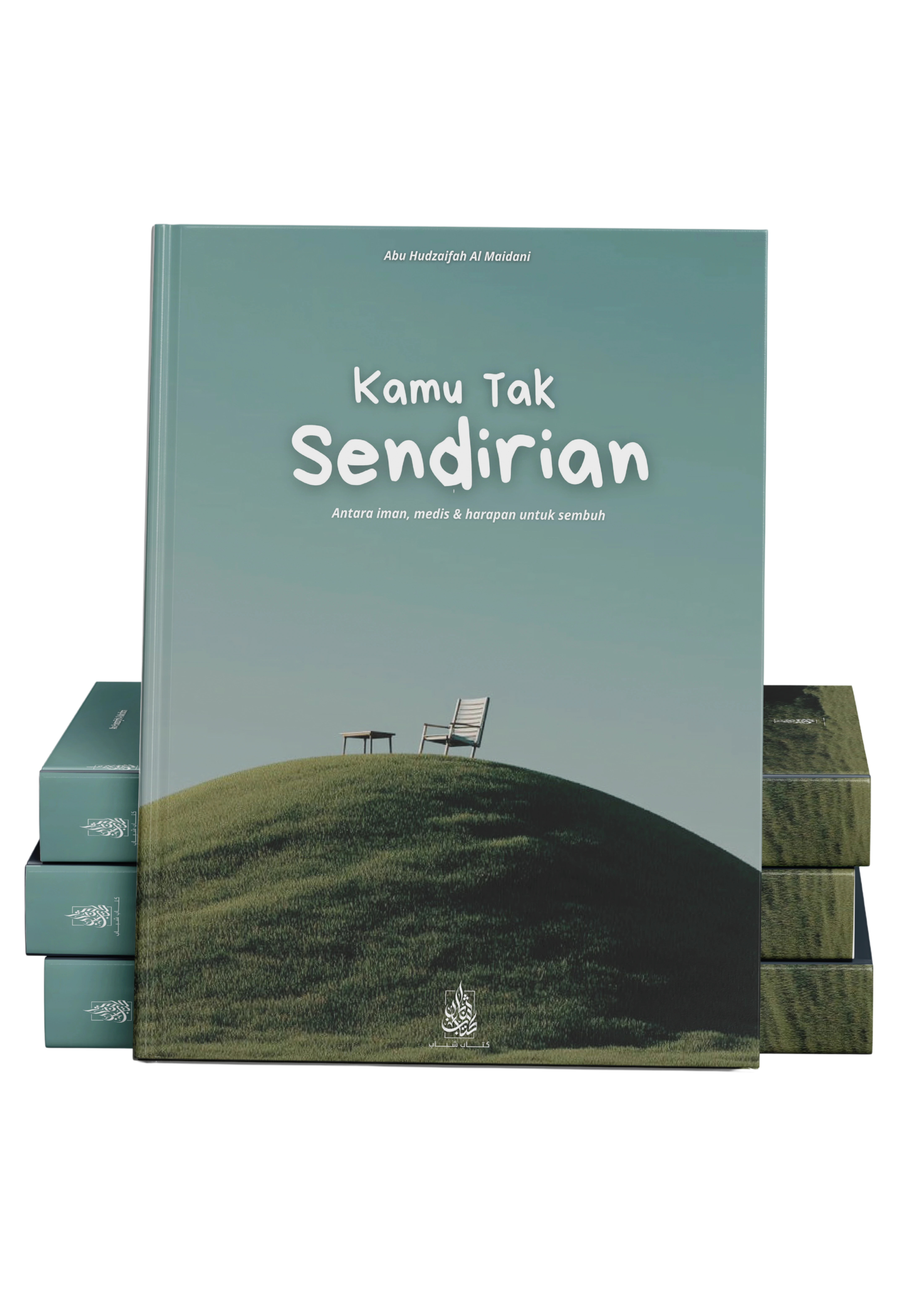 Kemewahan Detail Naskah